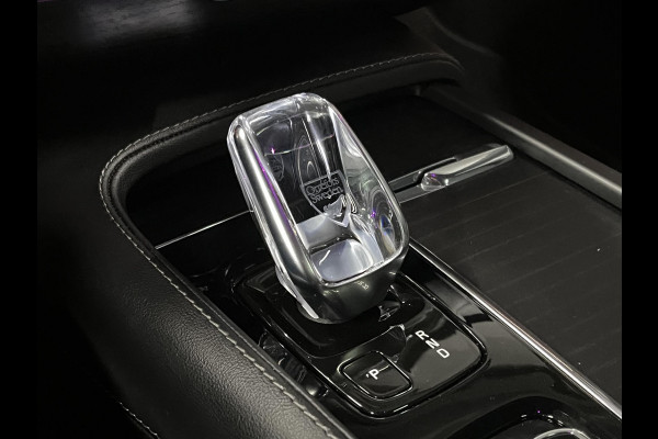 Volvo XC90 2.0 T8 Recharge AWD Inscription SOH 99% Luchtvering | Trekhaak | Bowers & Wilkins | Open dak | Adapt. Cruise | Long range | Stuur-/stoelverwarming | Head-up | Memory | 7 persoons