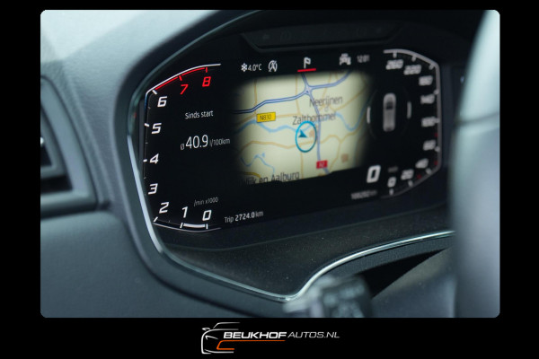 Seat Ibiza 1.0 TSI FR Business Beats Camera Nav VirtualDash