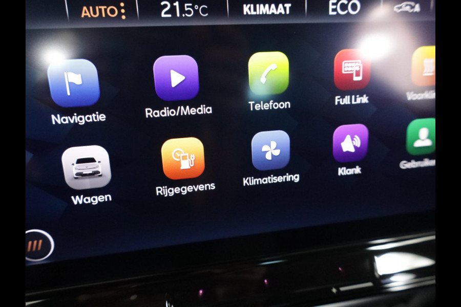 CUPRA Born Essential 62 kWh 204 pk | Private lease vanaf €612 | Navigatie via App | Parkeersensoren | Autom. airco | Lichtmetalen velgen 18" |