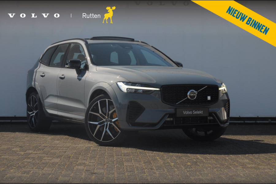 Volvo XC60 T8 455PK Automaat AWD Polestar Engineered / Google infotaiment / Adaptieve cruise control / BLIS/ Panoramamisch schuif-kanteldak / Stoel- en stuurwielverwarming / Apple Carplay / Head-up display / Gelamineerde ramen / 22"Velgen / Harman Kardon audio /