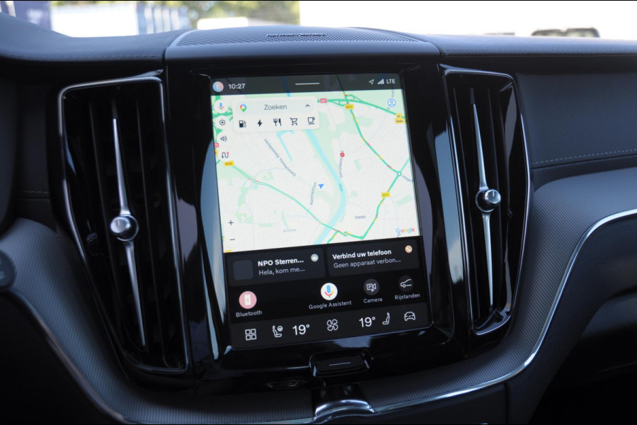 Volvo XC60 T8 455PK Automaat AWD Polestar Engineered / Google infotaiment / Adaptieve cruise control / BLIS/ Panoramamisch schuif-kanteldak / Stoel- en stuurwielverwarming / Apple Carplay / Head-up display / Gelamineerde ramen / 22"Velgen / Harman Kardon audio /
