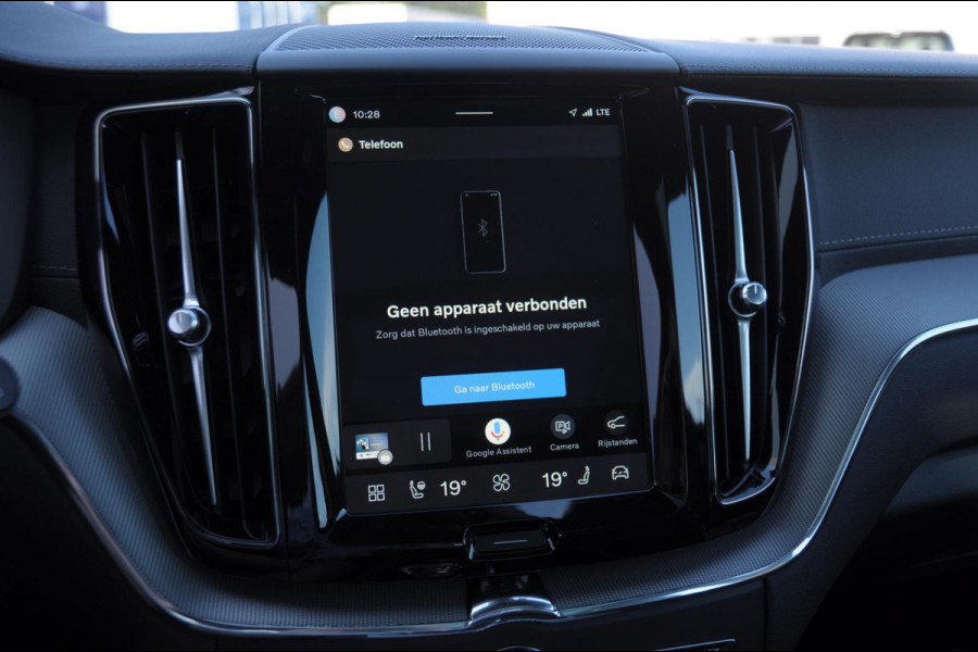 Volvo XC60 T8 455PK Automaat AWD Polestar Engineered / Google infotaiment / Adaptieve cruise control / BLIS/ Panoramamisch schuif-kanteldak / Stoel- en stuurwielverwarming / Apple Carplay / Head-up display / Gelamineerde ramen / 22"Velgen / Harman Kardon audio /
