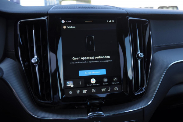 Volvo XC60 T8 455PK Automaat AWD Polestar Engineered / Google infotaiment / Adaptieve cruise control / BLIS/ Panoramamisch schuif-kanteldak / Stoel- en stuurwielverwarming / Apple Carplay / Head-up display / Gelamineerde ramen / 22"Velgen / Harman Kardon audio /