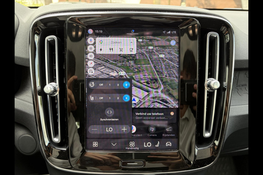 Volvo C40 Recharge Twin Ultimate 78 kWh SOH 96% | ELEKTRISCHE TREKHAAK|  MEMORY STOEL| HARMAN KARDON| PANORAMADAK| ELEK. ACHTERKLEP| 360 CAMERA| SUPER COMPLEET| RIJKLAAR GELEVERD!|