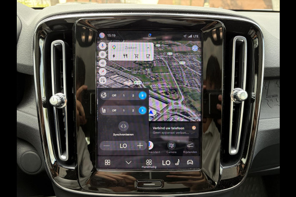 Volvo C40 Recharge Twin Ultimate 78 kWh SOH 96% | ELEKTRISCHE TREKHAAK|  MEMORY STOEL| HARMAN KARDON| PANORAMADAK| ELEK. ACHTERKLEP| 360 CAMERA| SUPER COMPLEET| RIJKLAAR GELEVERD!|