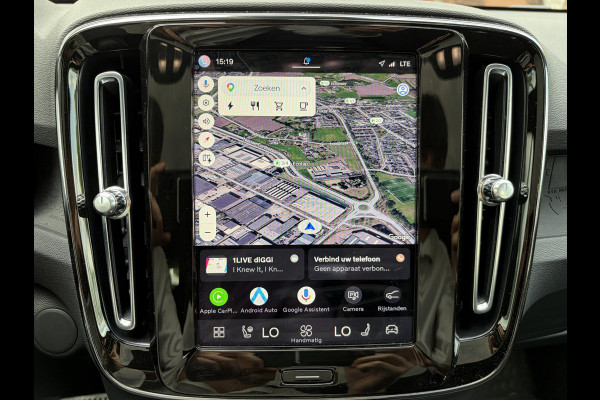 Volvo C40 Recharge Twin Ultimate 78 kWh SOH 96% | ELEKTRISCHE TREKHAAK|  MEMORY STOEL| HARMAN KARDON| PANORAMADAK| ELEK. ACHTERKLEP| 360 CAMERA| SUPER COMPLEET| RIJKLAAR GELEVERD!|