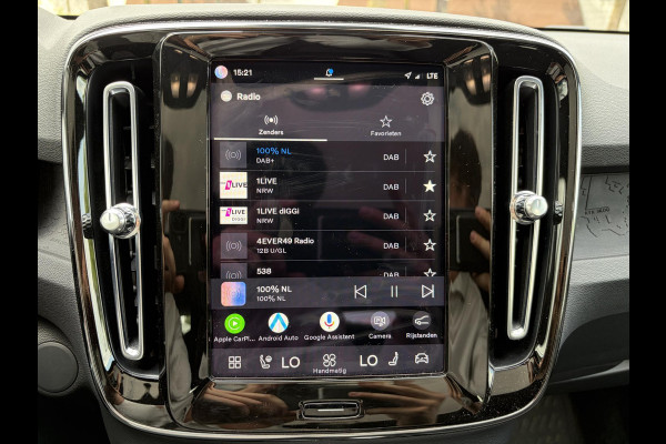 Volvo C40 Recharge Twin Ultimate 78 kWh SOH 96% | ELEKTRISCHE TREKHAAK|  MEMORY STOEL| HARMAN KARDON| PANORAMADAK| ELEK. ACHTERKLEP| 360 CAMERA| SUPER COMPLEET| RIJKLAAR GELEVERD!|