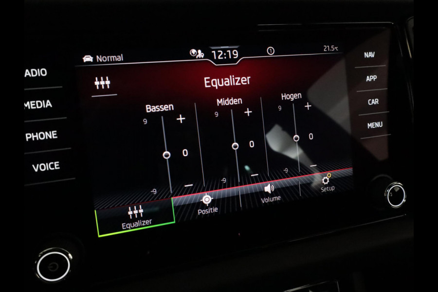 Škoda Kodiaq 1.5 TSI Sportline Business 150 pk Automaat | Navigatie | Parkeersensoren | Achteruitrijcamera | Adaptieve cruise control | Elektr. achterklep | Autom. airco (3 zones) | Keyless |