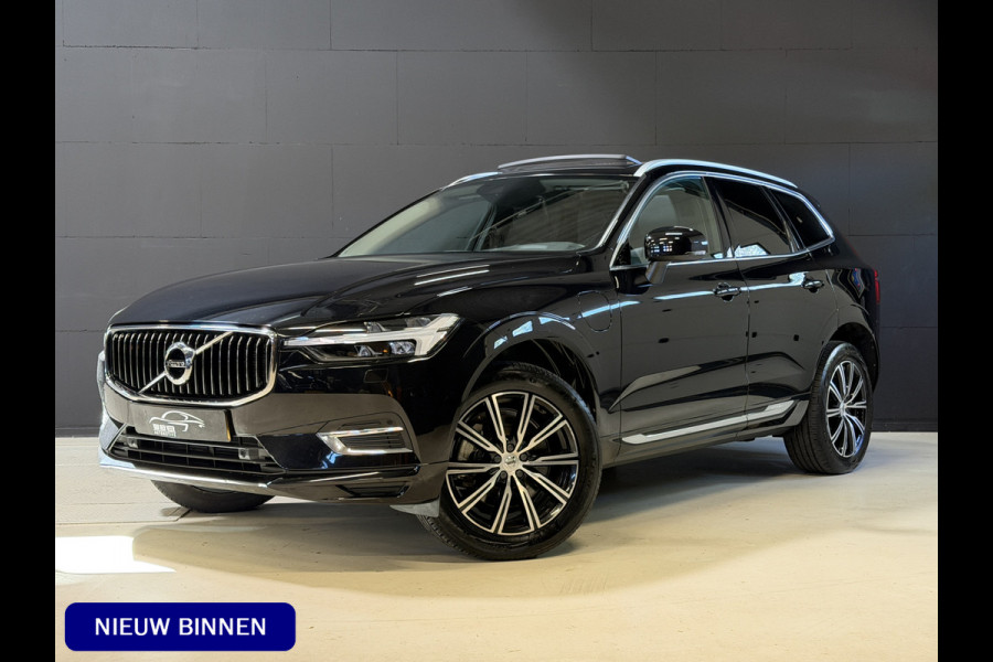 Volvo XC60 2.0 Recharge T8 AWD Inscription | Panoramadak | Elektr. trekhaak | Harman/Kardon | Camera | Stoel/stuurverwarming | Adapt. cruise