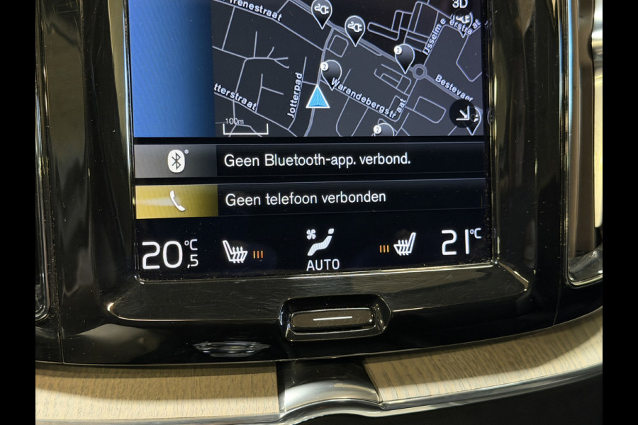Volvo XC60 2.0 Recharge T8 AWD Inscription | Panoramadak | Elektr. trekhaak | Harman/Kardon | Camera | Stoel/stuurverwarming | Adapt. cruise