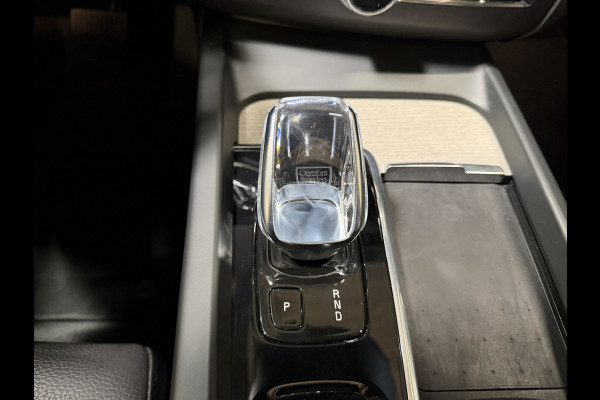 Volvo XC60 2.0 Recharge T8 AWD Inscription | Panoramadak | Elektr. trekhaak | Harman/Kardon | Camera | Stoel/stuurverwarming | Adapt. cruise