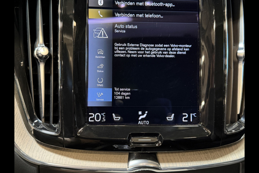Volvo XC60 2.0 Recharge T8 AWD Inscription | Panoramadak | Elektr. trekhaak | Harman/Kardon | Camera | Stoel/stuurverwarming | Adapt. cruise