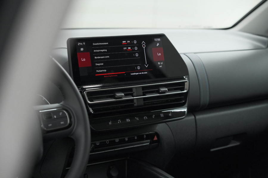 Citroën C5 Aircross 1.2 Hybrid 136 Max | Elektrische Kofferklep | Adaptieve Cruise Control | Camera | Dodehoekdetectie