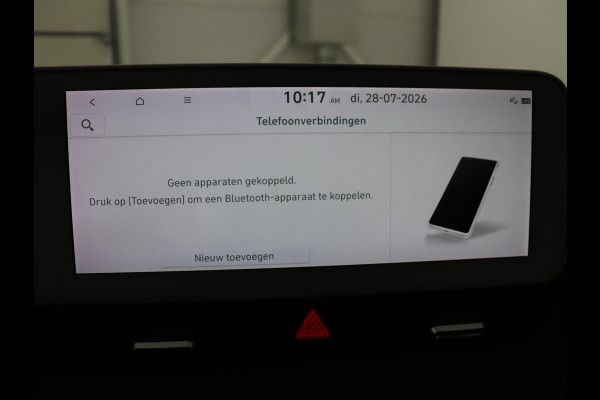 Hyundai IONIQ 5 Connect+ AWD 73kWh | Trekhaak | Leder | Head-up | Stuur/stoel verwarming | Adaptive cruise | Camera | Park assist | Carplay | Bose sound |