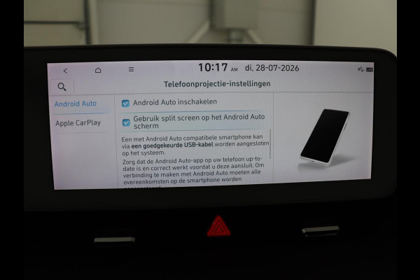Hyundai IONIQ 5 Connect+ AWD 73kWh | Trekhaak | Leder | Head-up | Stuur/stoel verwarming | Adaptive cruise | Camera | Park assist | Carplay | Bose sound |