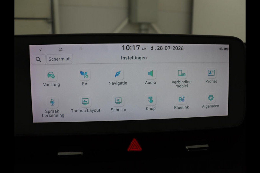 Hyundai IONIQ 5 Connect+ AWD 73kWh | Trekhaak | Leder | Head-up | Stuur/stoel verwarming | Adaptive cruise | Camera | Park assist | Carplay | Bose sound |