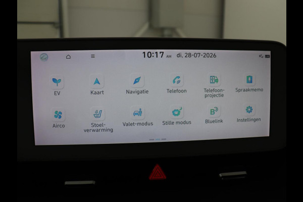 Hyundai IONIQ 5 Connect+ AWD 73kWh | Trekhaak | Leder | Head-up | Stuur/stoel verwarming | Adaptive cruise | Camera | Park assist | Carplay | Bose sound |