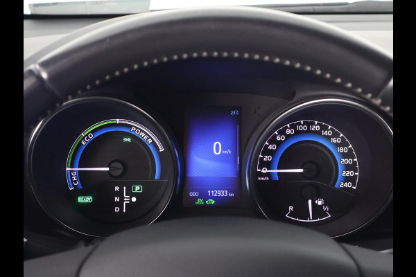 Toyota Auris 1.8 Hybrid Executive . GARANTIE TOT 02-2029 . STOEL VERWARMING . NAVIGATIE . CRUISE CONTROL .
