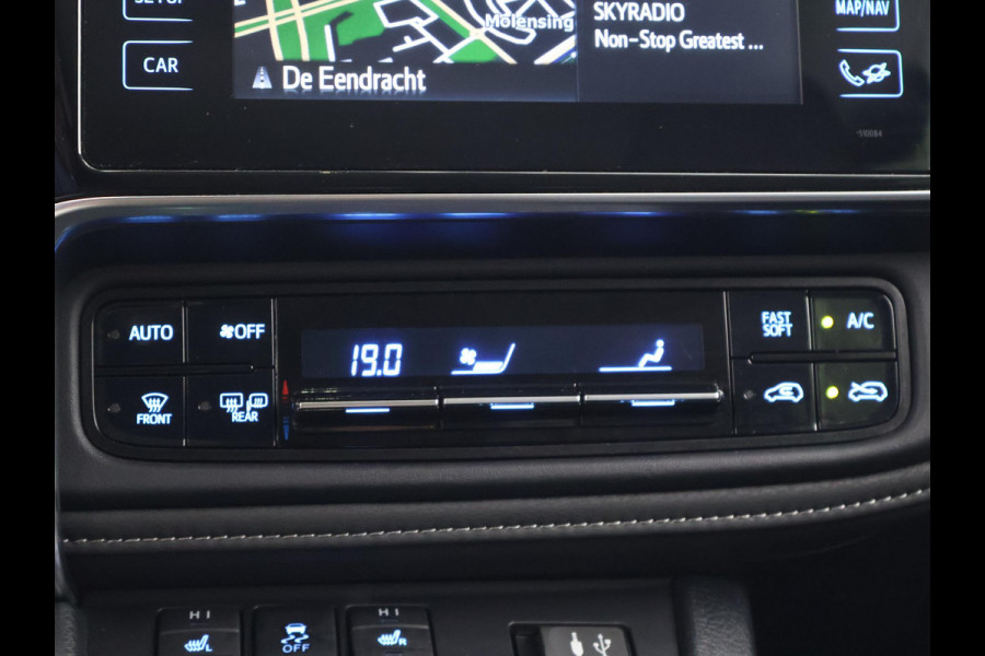 Toyota Auris 1.8 Hybrid Executive . GARANTIE TOT 02-2029 . STOEL VERWARMING . NAVIGATIE . CRUISE CONTROL .