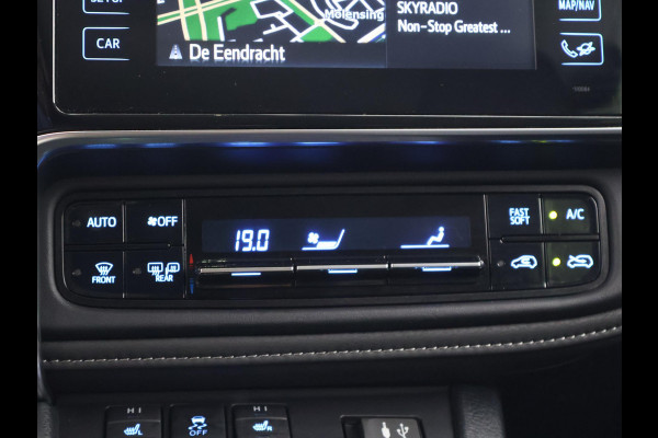 Toyota Auris 1.8 Hybrid Executive . GARANTIE TOT 02-2029 . STOEL VERWARMING . NAVIGATIE . CRUISE CONTROL .