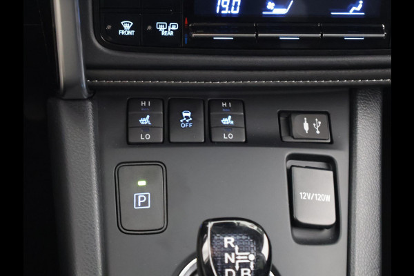Toyota Auris 1.8 Hybrid Executive . GARANTIE TOT 02-2029 . STOEL VERWARMING . NAVIGATIE . CRUISE CONTROL .