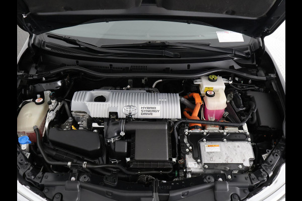 Toyota Auris 1.8 Hybrid Executive . GARANTIE TOT 02-2029 . STOEL VERWARMING . NAVIGATIE . CRUISE CONTROL .