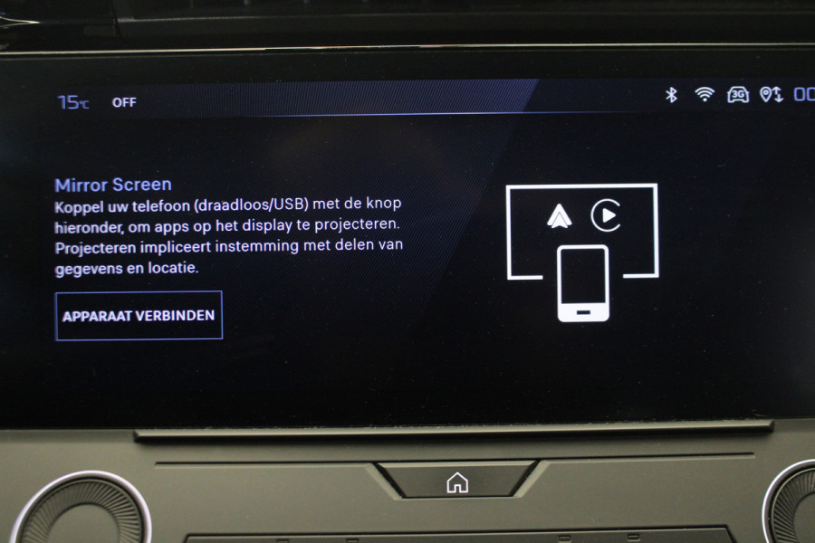 Peugeot 308 1.2 PureTech Active Pack Business |Navi|ACC|
