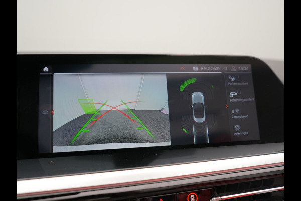 BMW Z4 Roadster M40i M Sport 340pk Dealer O.H. | Adaptive Cruise | Camera | Harman / Kardon | Lederen Sportstoelen Memory & Verwarmd | Adaptief Onderstel | Sfeerverlichting | Stuur Verwarmd | 19"L.M | Apple Carplay | Virtual | Navigatie |