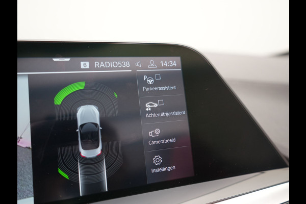 BMW Z4 Roadster M40i M Sport 340pk Dealer O.H. | Adaptive Cruise | Camera | Harman / Kardon | Lederen Sportstoelen Memory & Verwarmd | Adaptief Onderstel | Sfeerverlichting | Stuur Verwarmd | 19"L.M | Apple Carplay | Virtual | Navigatie |