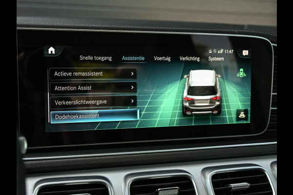 Mercedes-Benz GLE 350 de 4MATIC Premium Plus AMG Line | Panoramadak | Burmester | HUD | Luchtvering | Memory Seats | Trekhaak | Ambiance Interieur | Stoel + Stuurverwarming |