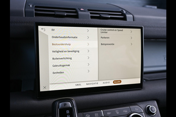 Land Rover Defender 110 2.0 P400e 110 X-Dynamic S | Panoramadak | 360 Camera | Adaptive Cruise Control | Stuur + Stoelverwarming | Trekhaak | Keyless Entry |
