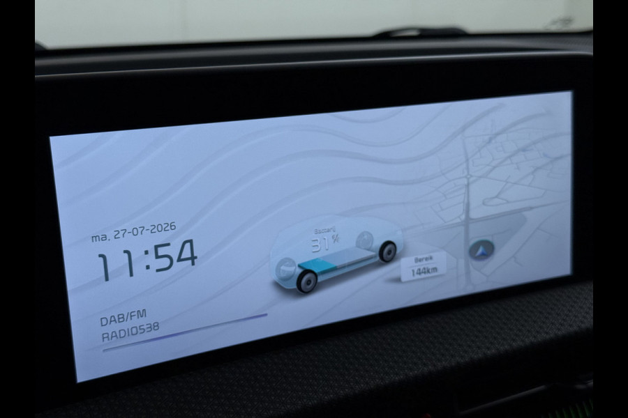 Kia Ev6 Plus 77.4kWh SOH 100% Trekhaak Adap.Cruise Warmtepomp Leder+Ventilatie+Verwarming Meridian®-Surround Verwarmd Stuur+Achterbank N Stoel-Memory Elek.Achterklep Privacy Glas USB Bluetooth DAB ESP Lane Assist 1.600KG Trekgewicht Dealeronderhouden