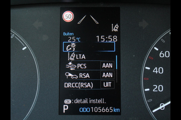 Toyota Yaris 1.5 Hybrid 115 Active CLIMATE | ADAPCRUISE | CARPLAY | DAB | LED | CAMERA | ISOFIX