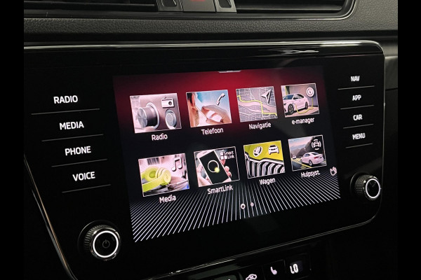 Škoda Superb Combi 1.4 TSI iV Sportline Business Trekhaak | Cruise control | Carplay | Stoelverwarming | Achteruitrijcamera | Navigatie | Keyless | Leder/Alcantara