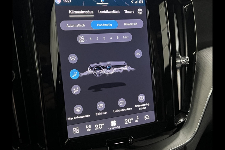 Volvo XC60 2.0 T8 Plug-in hybrid AWD Plus Dark Luchtvering | Trekhaak | Adapt. cruise | Open dak | 360 camera | Harman/Kardon | Stuur-/Stoelverwarming