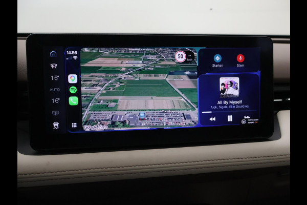 Aiways U5 63kWh 204 PK AUT. 100% ELEKTRISCHE SUV ZEER RUIM EN VEEL LUXE