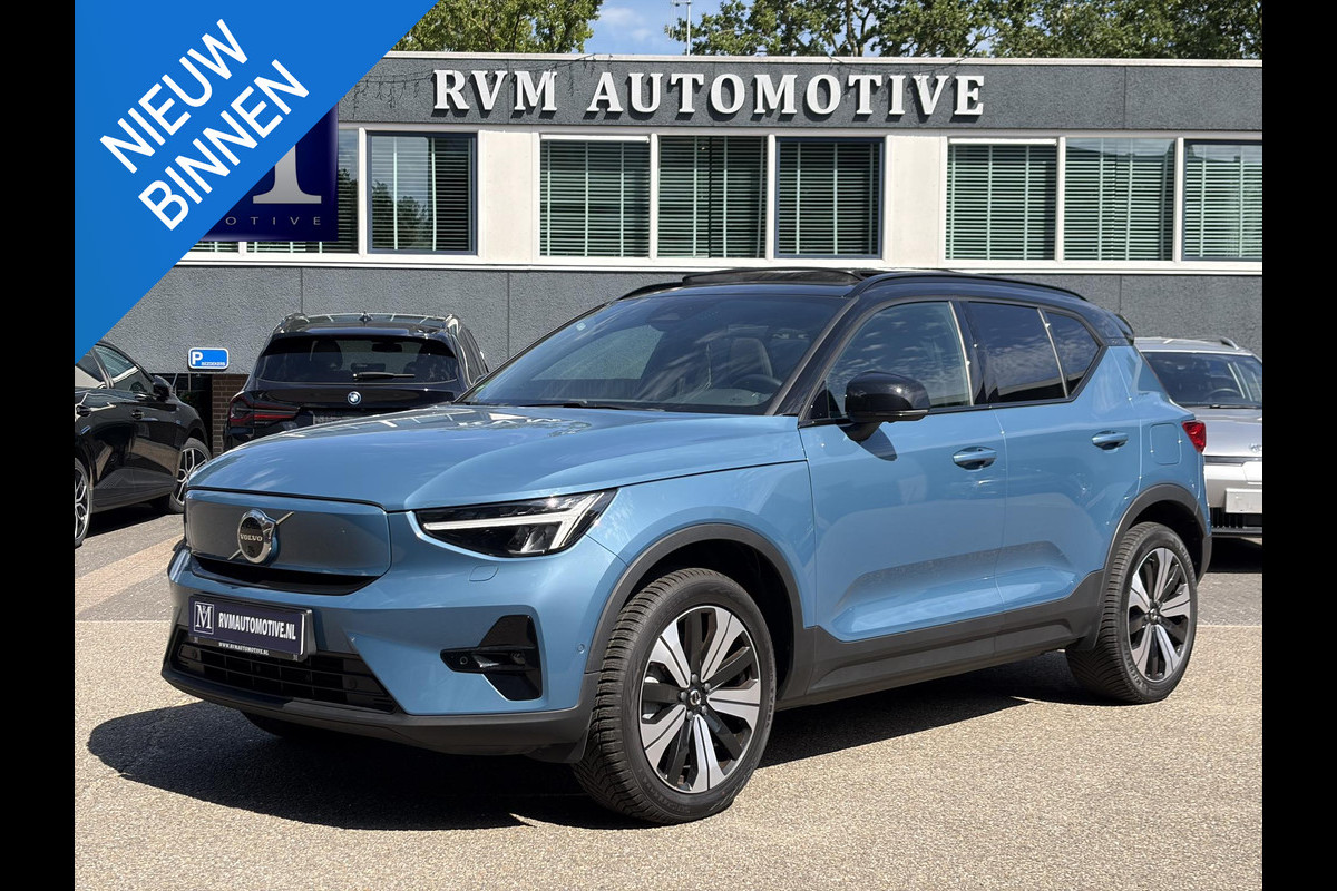 Volvo XC40 Recharge Ultimate 70 kWh SOH 97% | WARMTEPOMP | PANORAMADAK | ELEKTRISCHE TREKHAAK | 360° CAMERA | HARMAN KARDON | STOEL- & STUURVERWARMING | ELEKTRISCHE STOELEN MET GEHEUGEN | VOLVO DEALER ONDERHOUDEN | ALL-IN-PRIJS |