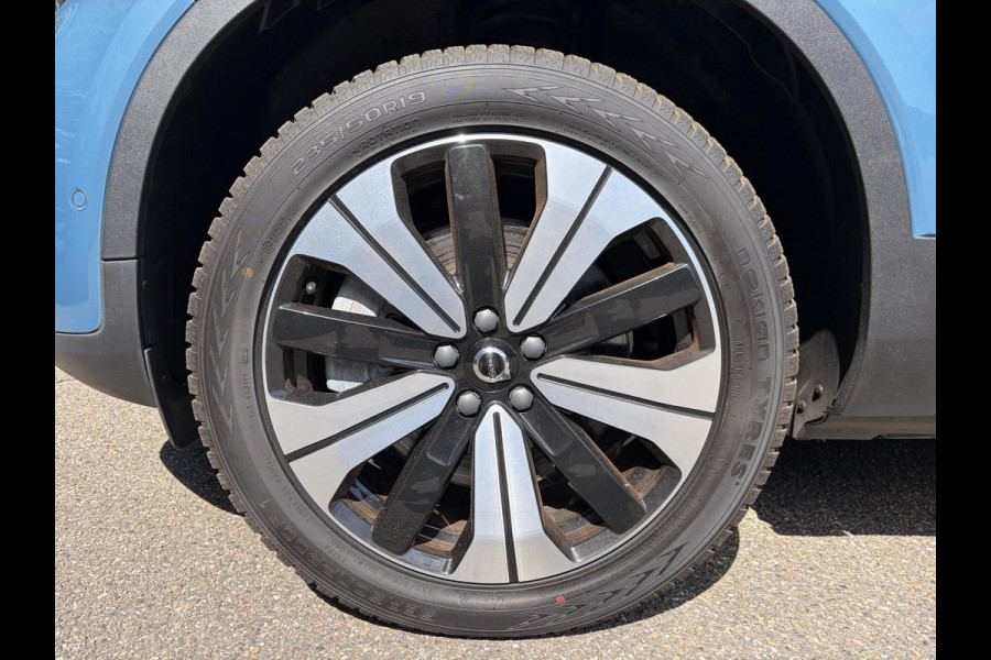 Volvo XC40 Recharge Ultimate 70 kWh SOH 97% | WARMTEPOMP | PANORAMADAK | ELEKTRISCHE TREKHAAK | 360° CAMERA | HARMAN KARDON | STOEL- & STUURVERWARMING | ELEKTRISCHE STOELEN MET GEHEUGEN | VOLVO DEALER ONDERHOUDEN | ALL-IN-PRIJS |