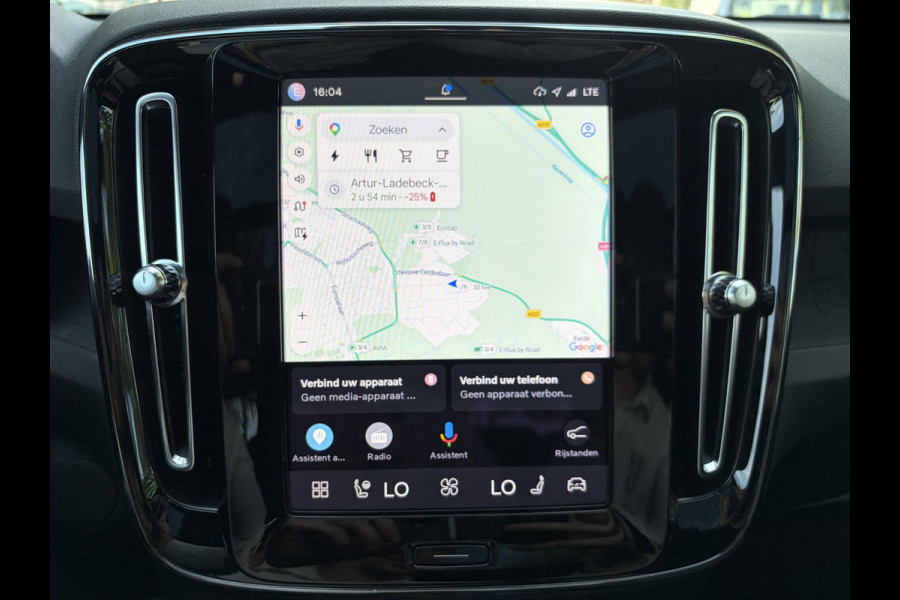 Volvo XC40 Recharge Ultimate 70 kWh SOH 97% | WARMTEPOMP | PANORAMADAK | ELEKTRISCHE TREKHAAK | 360° CAMERA | HARMAN KARDON | STOEL- & STUURVERWARMING | ELEKTRISCHE STOELEN MET GEHEUGEN | VOLVO DEALER ONDERHOUDEN | ALL-IN-PRIJS |
