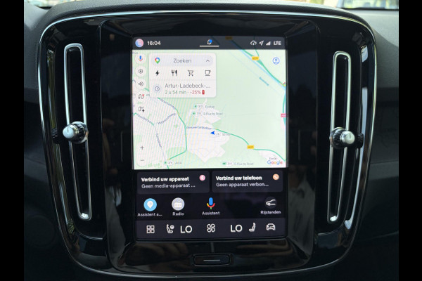 Volvo XC40 Recharge Ultimate 70 kWh SOH 97% | WARMTEPOMP | PANORAMADAK | ELEKTRISCHE TREKHAAK | 360° CAMERA | HARMAN KARDON | STOEL- & STUURVERWARMING | ELEKTRISCHE STOELEN MET GEHEUGEN | VOLVO DEALER ONDERHOUDEN | ALL-IN-PRIJS |
