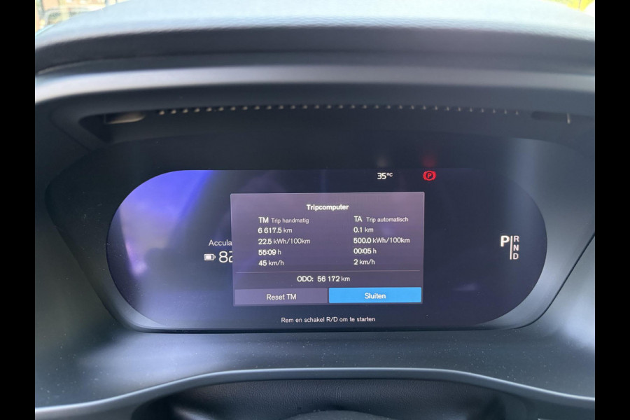 Volvo XC40 Recharge Ultimate 70 kWh SOH 97% | WARMTEPOMP | PANORAMADAK | ELEKTRISCHE TREKHAAK | 360° CAMERA | HARMAN KARDON | STOEL- & STUURVERWARMING | ELEKTRISCHE STOELEN MET GEHEUGEN | VOLVO DEALER ONDERHOUDEN | ALL-IN-PRIJS |