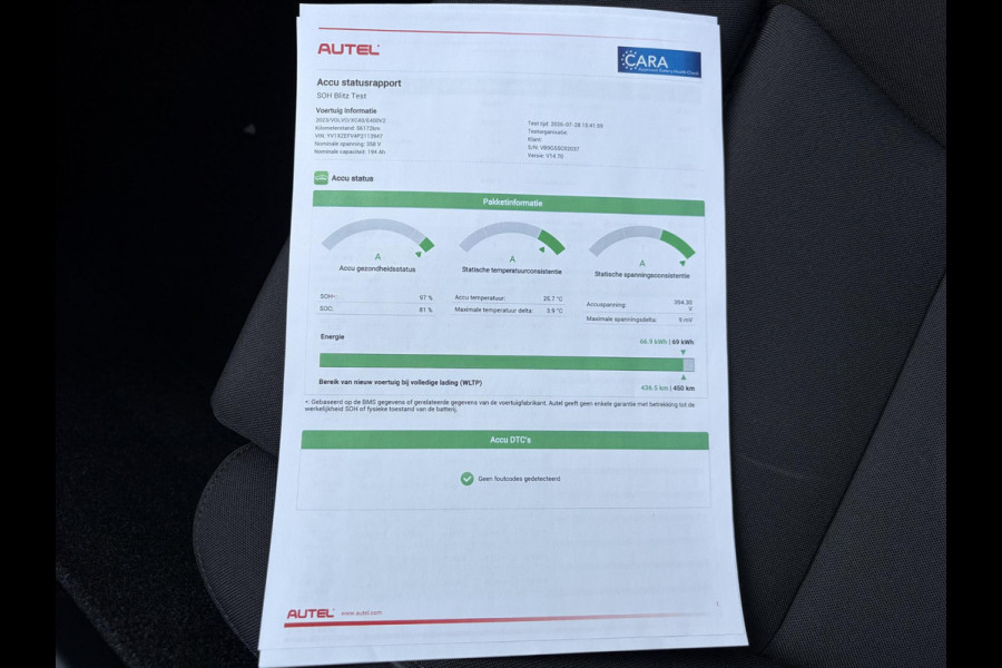 Volvo XC40 Recharge Ultimate 70 kWh SOH 97% | WARMTEPOMP | PANORAMADAK | ELEKTRISCHE TREKHAAK | 360° CAMERA | HARMAN KARDON | STOEL- & STUURVERWARMING | ELEKTRISCHE STOELEN MET GEHEUGEN | VOLVO DEALER ONDERHOUDEN | ALL-IN-PRIJS |