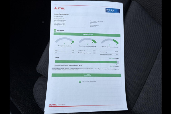 Volvo XC40 Recharge Ultimate 70 kWh SOH 97% | WARMTEPOMP | PANORAMADAK | ELEKTRISCHE TREKHAAK | 360° CAMERA | HARMAN KARDON | STOEL- & STUURVERWARMING | ELEKTRISCHE STOELEN MET GEHEUGEN | VOLVO DEALER ONDERHOUDEN | ALL-IN-PRIJS |