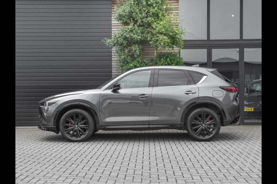 Mazda CX-5 2.5 SkyActiv-G 194 Homura Adaptive Cruise Bose Camera Alcantara