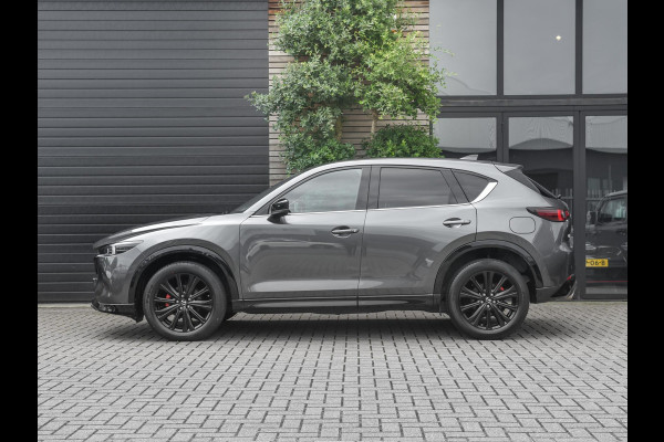 Mazda CX-5 2.5 SkyActiv-G 194 Homura Adaptive Cruise Bose Camera Alcantara
