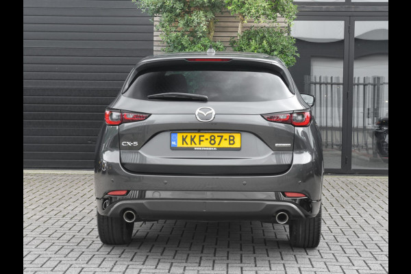 Mazda CX-5 2.5 SkyActiv-G 194 Homura Adaptive Cruise Bose Camera Alcantara