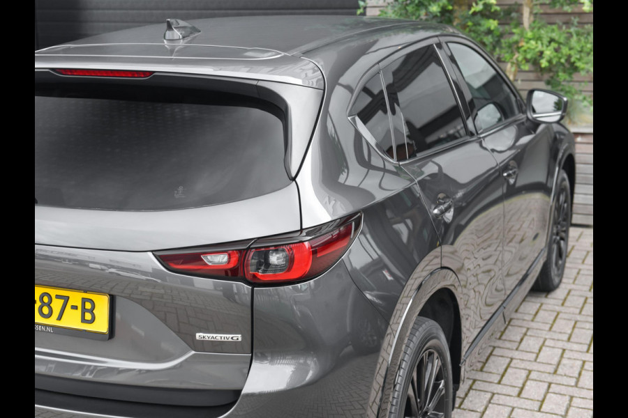 Mazda CX-5 2.5 SkyActiv-G 194 Homura Adaptive Cruise Bose Camera Alcantara