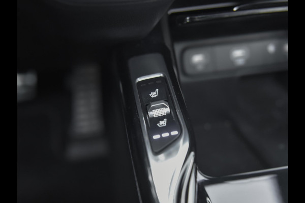 Kia Sorento 1.6 T-GDI Plug-in Hybrid 4WD ExecutiveLine 5p. Leer Panoramadak Camera Adaptive cruise control Navi