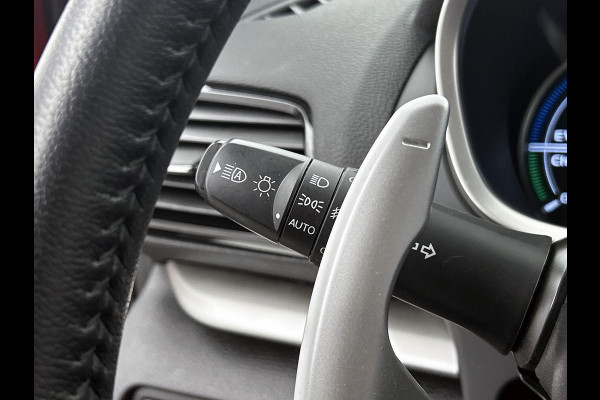 Mitsubishi Eclipse Cross 2.4 PHEV Intense+ Hybride / Navigatie / 1/2 Leder / Pdc. / Airco-ecc./ Radio multimedia / Apk nieuw