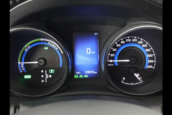 Toyota Auris 1.8 Hybrid Executive | Navigatie | Sportstoelen | Camera | Lichtmetalen velgen |